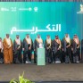 محافظ الأحساء يرعى الحفل الختامي لجائزة الأحساء للاستدامة البيئية.. ويكرّم الفائزين