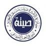 اعرف الأسماء.. تعليم الأحساء يهنئ الفائزين بجائزة الأميرة صيتة للتميز في العمل الاجتماعي