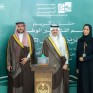 أمير الشرقية يرعى حفل تكريم المشاركين في مبادرة «يد تغرس وأرض تزدهر»