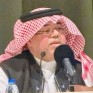 «سيميائية الغوص».. الدكتور عبدالله الخضير يصدر كتابه النقدي الثالث