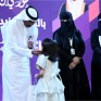 الأحساء تطور ممارسات التقويم لترتقي بنواتج التعلم في الطفولة المبكرة