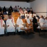 جامعة الملك فيصل تطلق معسكر الابتكار في التقنيات الرياضية