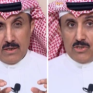 القحطاني: نظام الطيبات احتيال ونصب.. وقد يؤدي للوفاة