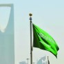 ضمن العشر الكبار عالميا.. المملكة تقود استثمارات الذكاء الاصطناعي
