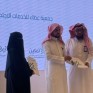 «عطاء بالعيون» توقّع شراكة لتعزيز الاستدامة المالية في القطاع غير الربحي