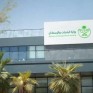ضوابط جديدة لتقسيم الوحدات السكنية.. وغرامات تصل إلى 25 ألف ريال للمخالفين