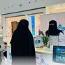 مستشفى العيون بالظهران يطلق مبادرة «صيّف بصحة» لتعزيز سلامة العين