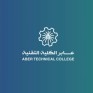 عابر التقنية تفتح آفاق المستقبل.. فرص جديدة لخريجي الدبلوم قريبًا