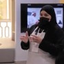 رالا العويس.. نموذج مشرف لتمكين المرأة في صناعة التمور بالأحساء