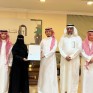 أريج المطيري تقرأ الرجل بعيون المرأة.. وإصدار جديد يثري الأدب السعودي