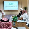 «الطرف الخيرية» تناقش تطوير لوائح الدعم لتحقيق أثر تنموي مستدام