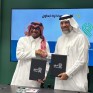 شراكة مجتمعية تجمع نادي يباب الأدبي وجمعية تفاؤل لمكافحة السرطان بالأحساء