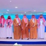 جمعية النجاح بالأحساء تحصد المركز الثاني في جائزة التنمية الشبابية 2026