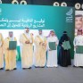 15 مليون ريال و450 ألف زائر.. «اللومي الحساوي 2026» يختتم فعالياته بأرقام قياسية