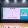أكثر من 2000 مستفيدة.. تقنية بنات الأحساء تحتفي باليوم الوطني بفعاليات ومشاركات مجتمعية