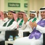 جمعية البر بالأحساء تحتفي باليوم الوطني وتستحضر مسيرة الوطن التنموية