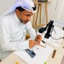 6 أيام و15 ساعة تدريبية.. ورشة متخصصة في خط النسخ بالأحساء
