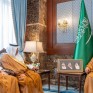 محافظ الأحساء يطلع على جهود “سند” في تأهيل مساكن الأسر الأشد حاجة