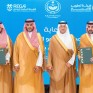 محافظ الأحساء يرعى توقيع مذكرة تفاهم لتعزيز التكامل العقاري بين هيئة التطوير والهيئة العامة للعقار