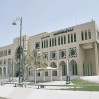 التقديم يبدأ 19 أغسطس.. فرص وظيفية جديدة في إمارة المنطقة الشرقية للرجال والنساء