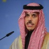 وزير الخارجية: الحوثيون فتحوا على أنفسهم بابًا لا يحتملونه