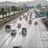 إطلاق الإنذار الأحمر بأمطار غزيرة على الأحساء غدًا الخميس