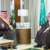 أمير الشرقية يستقبل مدير الإقليم الشرقي لشركة الاتصالات السعودية “stc”