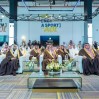 أمير المنطقة الشرقية يرعى تدشين أكاديمية التعلم بالدمام