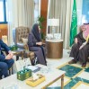 أمير الشرقية يستقبل رئيس مجلس إدارة الأكاديمية السعودية لفنون الطهي «زادك»