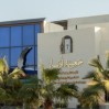 جمعية أدباء بالأحساء تفتح باب المشاركة في برنامج أدبي نوعي