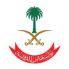 رئاسة أمن الدولة تعلن بدء التقديم للوظائف العسكرية “رجال ” بقوات الأمن الخاصة