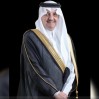أمير الشرقية يهنئ القيادة بمناسبة نجاح موسم الحج 1447هـ