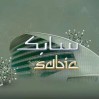 لحملة الدبلوم فأعلى.. شركة سابك تعلن وظائف هندسية وإدارية شاغرة للسعوديين