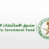لحملة البكالوريوس.. وظائف شاغرة في صندوق الاستثمارات العامة