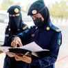 الداخلية تعلن وظائف نسائية على رتبة “جندي”.. تفاصيل وشروط التقديم