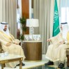 أمير الشرقية يستقبل رئيس وأعضاء مجلس إدارة جمعية الأوقاف الصحية