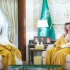 نائب أمير الشرقية يطلع على جهود وبرامج جمعية أفلاذ لتنمية الطفل