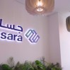 لحملة الدبلوم والماجستير.. جسارة تعلن 5 وظائف شاغرة لإدارة المشاريع