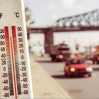 لماذا تسجل الأحساء أعلى درجات حرارة في الصيف؟.. متحدث الأرصاد يكشف 5 عوامل