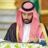 برئاسة ولي العهد.. مجلس الوزراء يناقش التعاون الدولي ويقر عددًا من الاتفاقيات