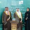 أمير الشرقية يرعى حفل تكريم المشاركين في مبادرة «يد تغرس وأرض تزدهر»