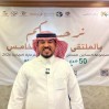 د. منصور الجبران لـ “الواحة نيوز”: 15 مركزًا لذوي إعاقة الأحساء وحفل مرتقب برعاية المحافظ