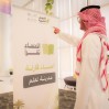 97 مشاركًا يتأهلون للتصفيات الختامية لمسابقة «الأحساء تقرأ»