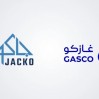 بدءًا من اليوم 1 يوليو  2026.. غازكو تعلن تسعيرتها الجديدة