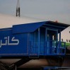 لحملة الدبلوم من الجنسين.. كاتريون للتموين تعلن وظائف شاغرة في عدد من التخصصات