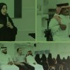 «أمهات خارقات».. لقاء يروي قصص الصبر ويعزز وعي الأسر بالأحساء