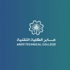 عابر التقنية تفتح آفاق المستقبل.. فرص جديدة لخريجي الدبلوم قريبًا