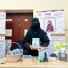 ريم الغريب تكشف لـ”الواحة نيوز”: كيف أعاد “فنان صغير” توازن طيف؟ 