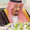 برئاسة الملك سلمان.. قرارات مهمة لمجلس الوزراء: “تعاون دولي وأمن بحري وتعليم”