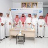 81,693 مستفيدًا.. «سند» توثّق أثرها المجتمعي في 11 برنامجًا ومبادرة خلال 2024 و2025م